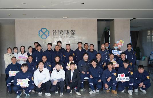 四季相伴·与您共庆每一个独特的生日